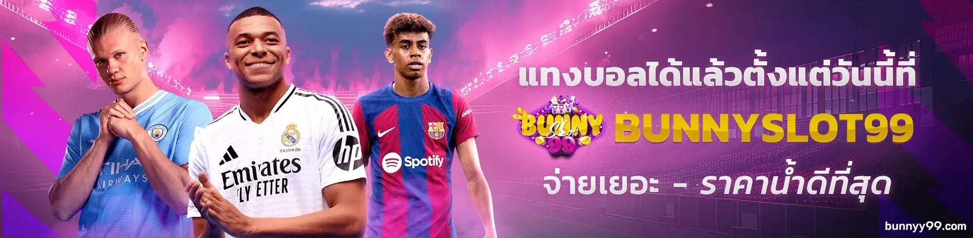 Bunny99